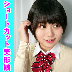 【無料】orev042｜理来