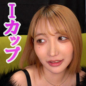 【無料】orev047｜ゆりか