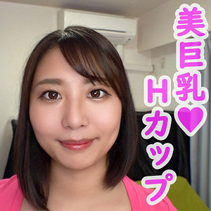 【無料】orev083｜希星