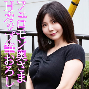 【無料】orev091｜ななみ