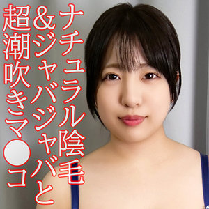 【無料】orev102｜もか