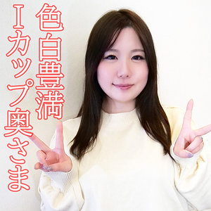【無料】orev128｜一美