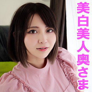 【無料】orev138｜ルイ