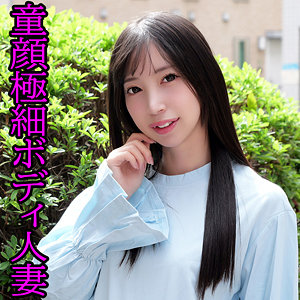 【無料】orev151｜りあ