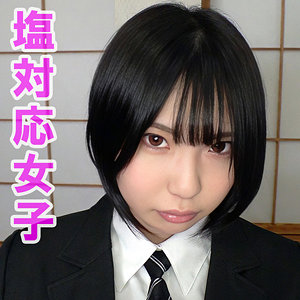 【無料】orev157｜日葵