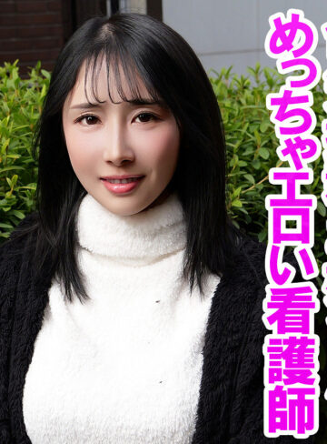 【無料】orev161｜ゆず