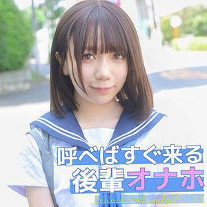 【無料】pai126｜みあちゃん