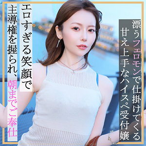 【無料】pai178｜ちあきさん