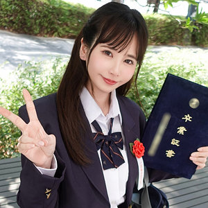 【無料】pai199｜ひかりちゃん