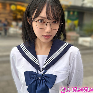 【無料】pai254｜なぎ