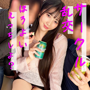 【無料】pai276｜ひかり