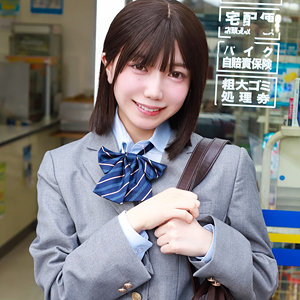 【無料】pai352｜ゆなち