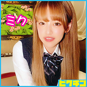 【無料】pchn007｜ミクちゃん