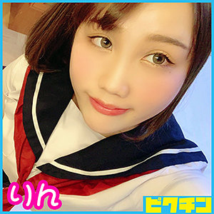 【無料】pchn009｜りんちゃん