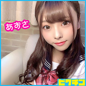 【無料】pchn036｜あずさちゃん