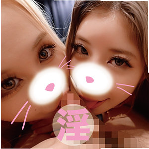 【無料】pcotta601｜つかしゃふ＆ここしゃふ