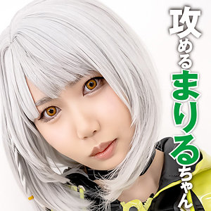 【無料】pcs019｜まりるちゃん
