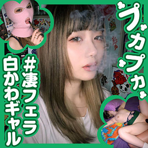 【無料】pkpk022｜れん