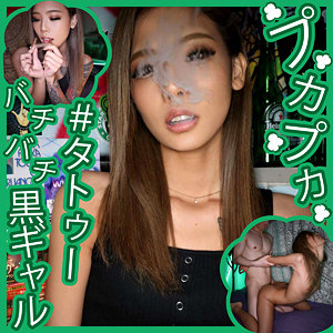 【無料】pkpk045｜なぎさ