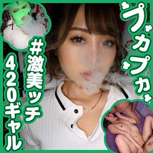 【無料】pkpk049｜クルミ