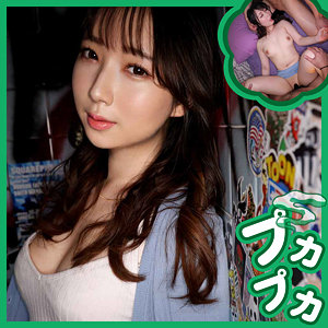 【無料】pkpk084｜リア