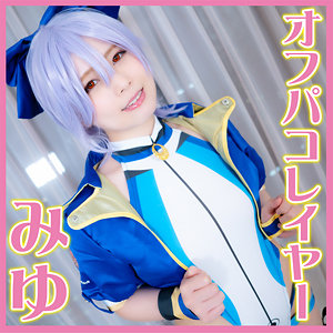 【無料】pnme195｜みゆちゃん 3