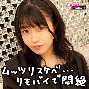 【無料】ppg011｜わかなちゃん