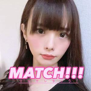 【無料】psa386｜那々未