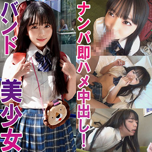 【無料】rabi029｜りおん