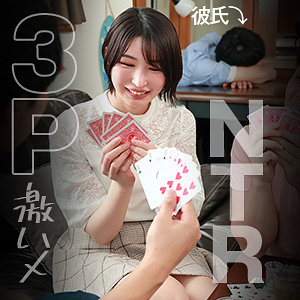 【無料】refuck081｜ゆい