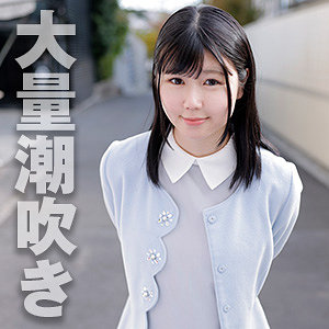 【無料】refuck099｜りょう