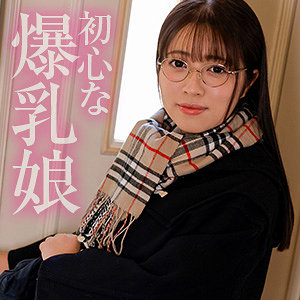【無料】refuck107｜のあ