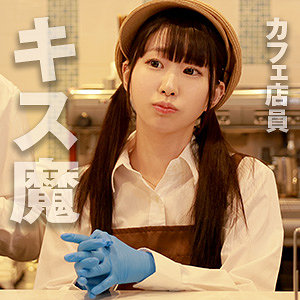 【無料】refuck108｜めあ