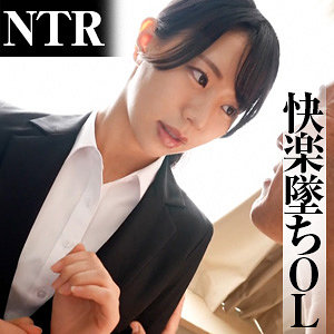 【無料】refuck185｜いつはさん