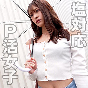 【無料】refuck222｜せりなちゃん
