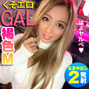 【無料】reiw057｜らんか