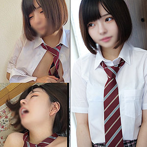 【無料】rura055｜制服女子Yちゃん