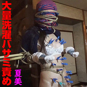 【無料】sacz191｜夏美