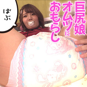 【無料】sacz392｜陽菜 2