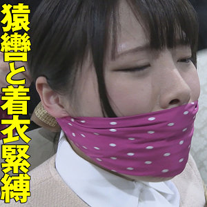 【無料】sacz453｜きょうか