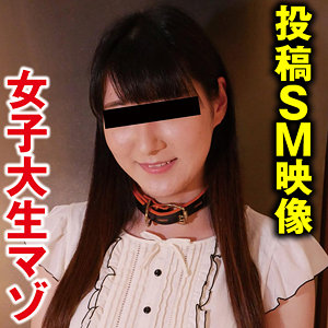【無料】sacz488｜京香