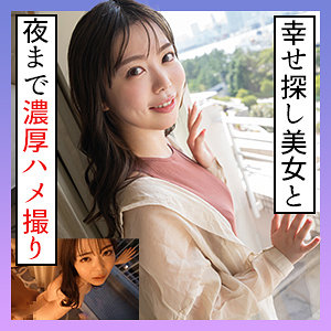 【無料】scute1262｜あすか 3