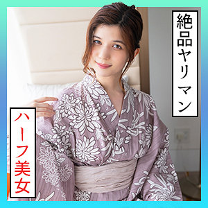 【無料】scute1323｜かれん 2