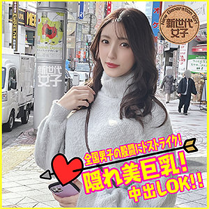 【無料】sdj035｜かなえちゃん