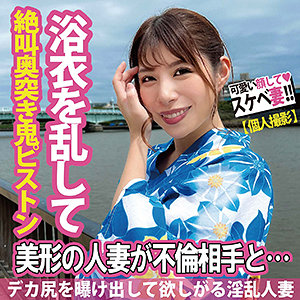 【無料】sdk063｜つかさ