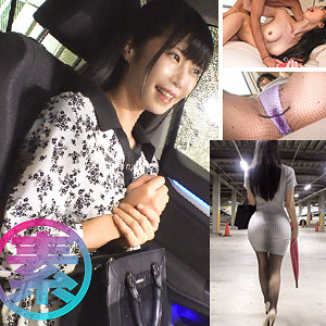 【無料】sgk109｜なのこ