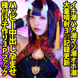 【無料】shc0022｜ちいえろ