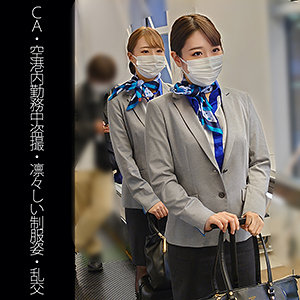 【無料】shinki124｜A124ちゃん＆I124ちゃん