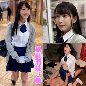 【無料】shinki222｜H220ちゃん