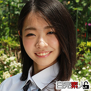 【無料】sika119｜こゆき